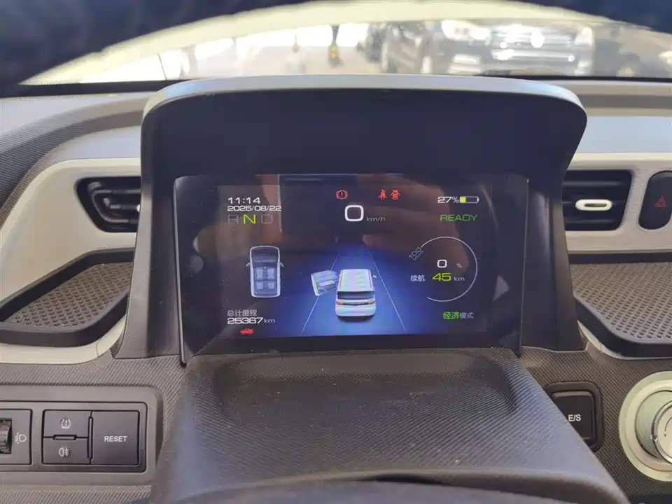 Wuling Hongguang MINIEV