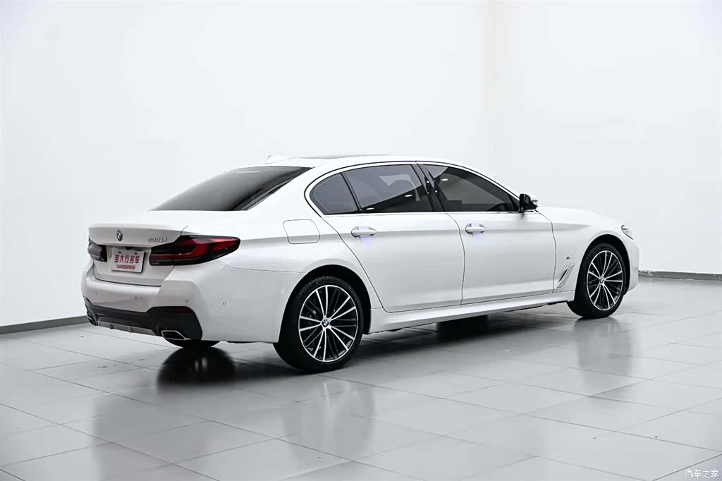 BMW 5 Series, 2024 7