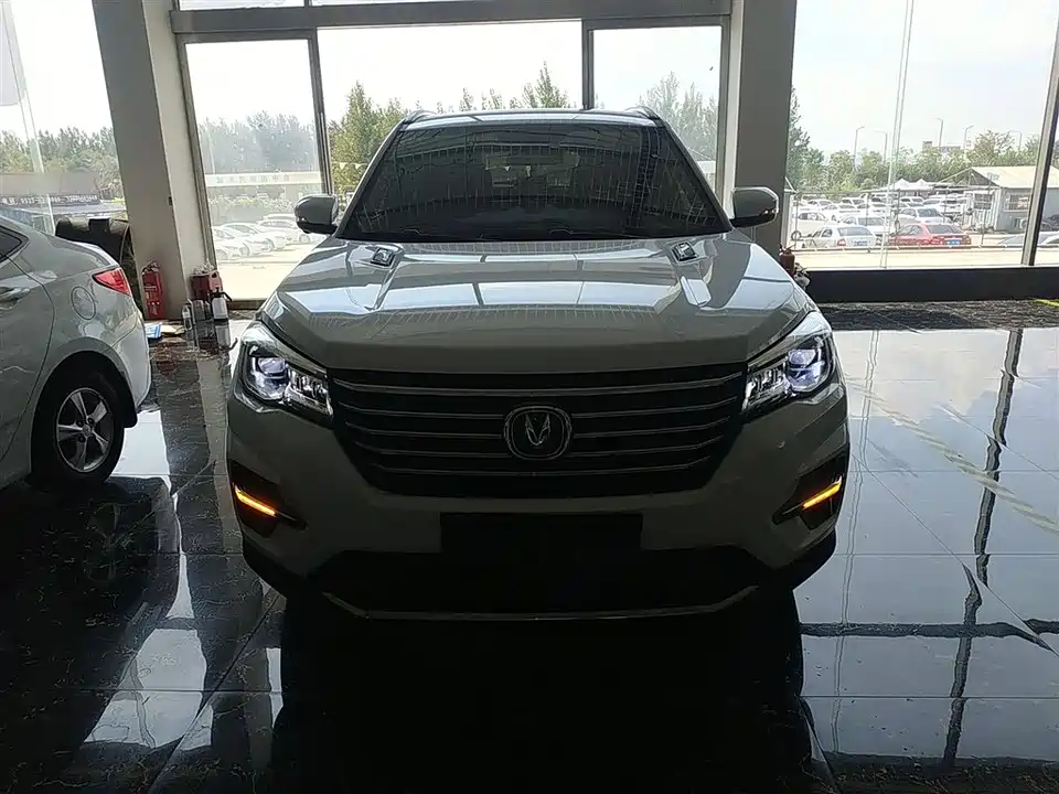 Changan CS75