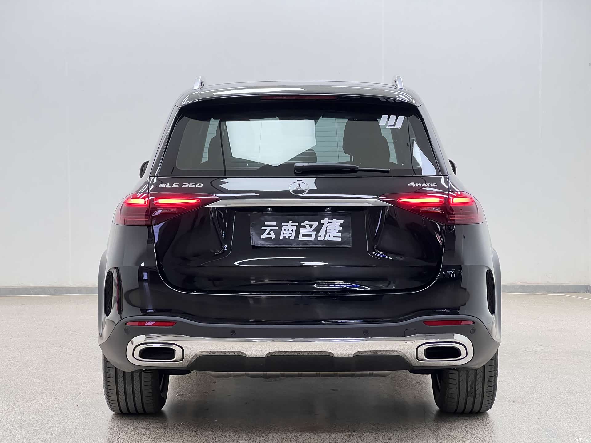 Mercedes-Benz GLE, 2026 6