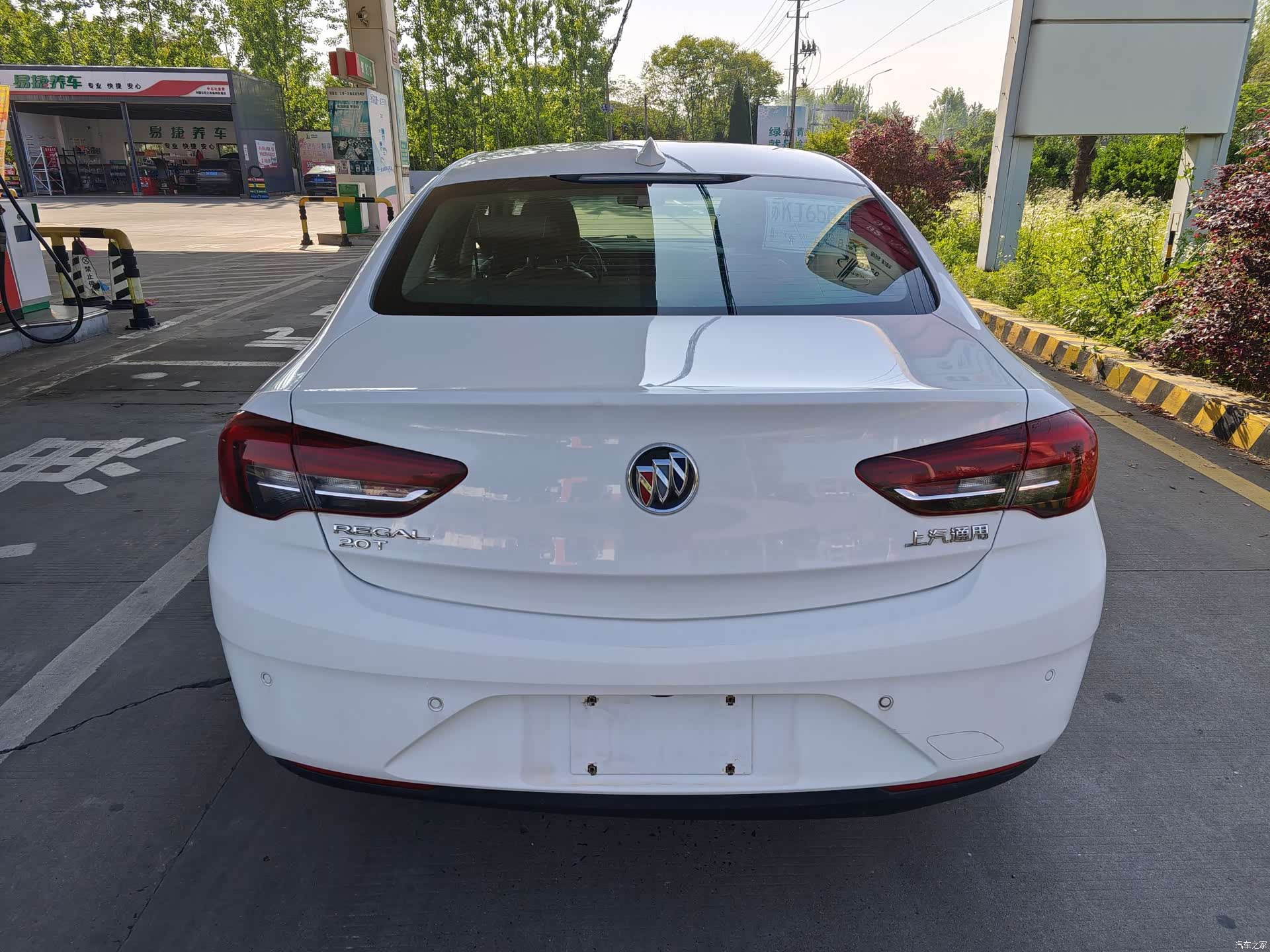 Buick Regal, 2018 9
