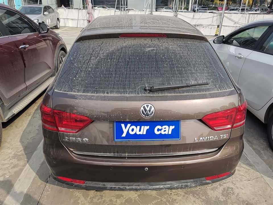 Volkswagen Langxing