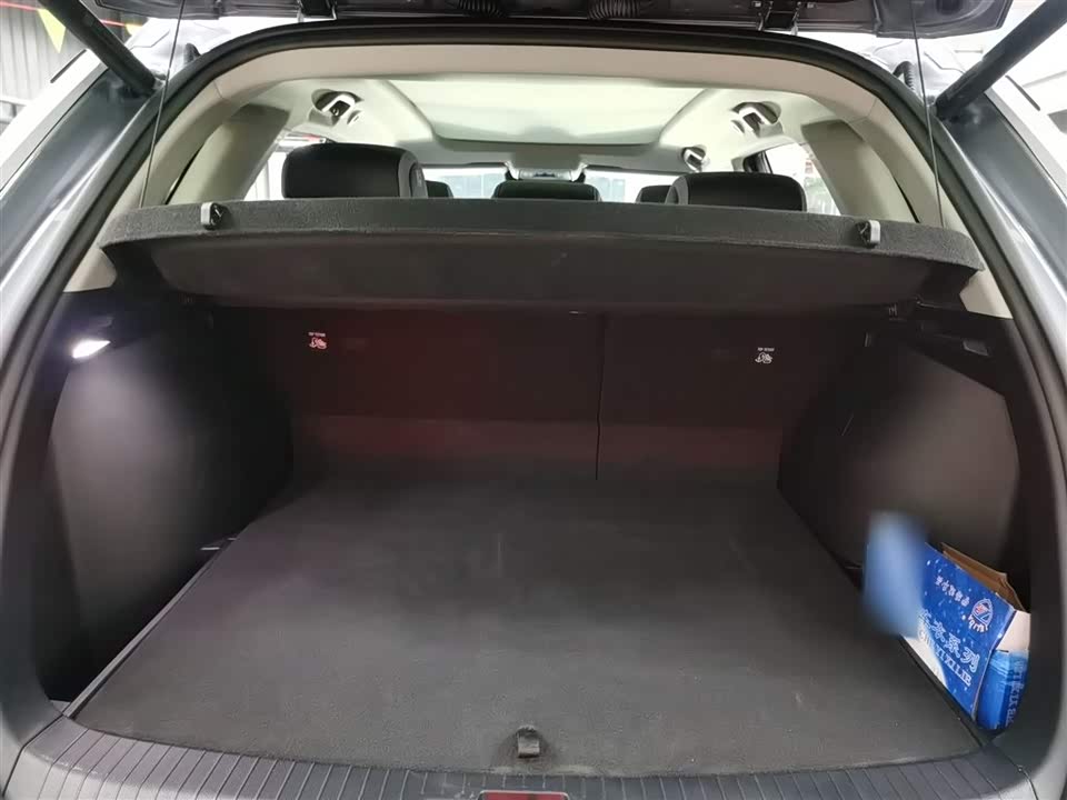 BYD Sea Lion 05 DM-i