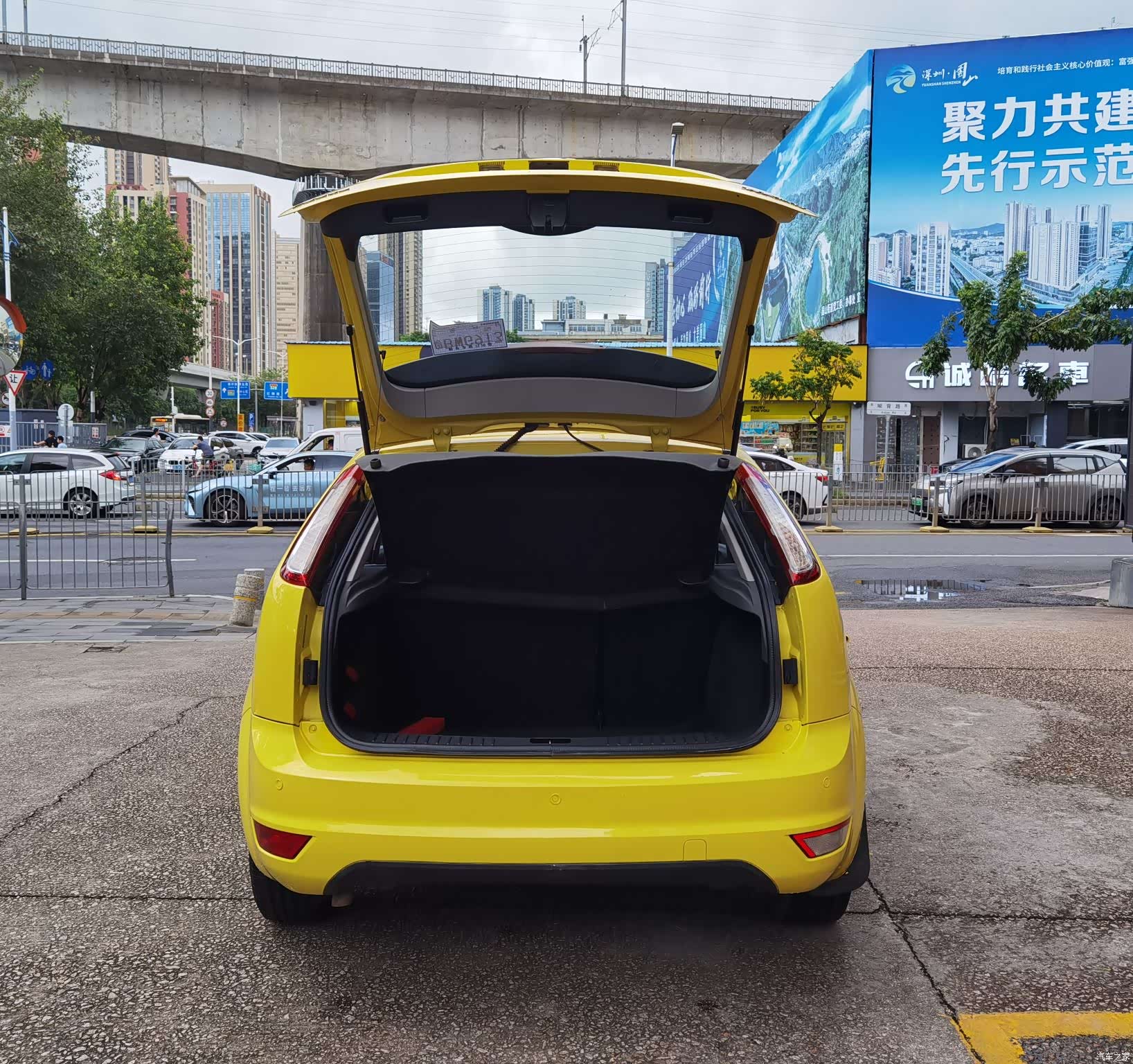 Ford Focus, 2014 8