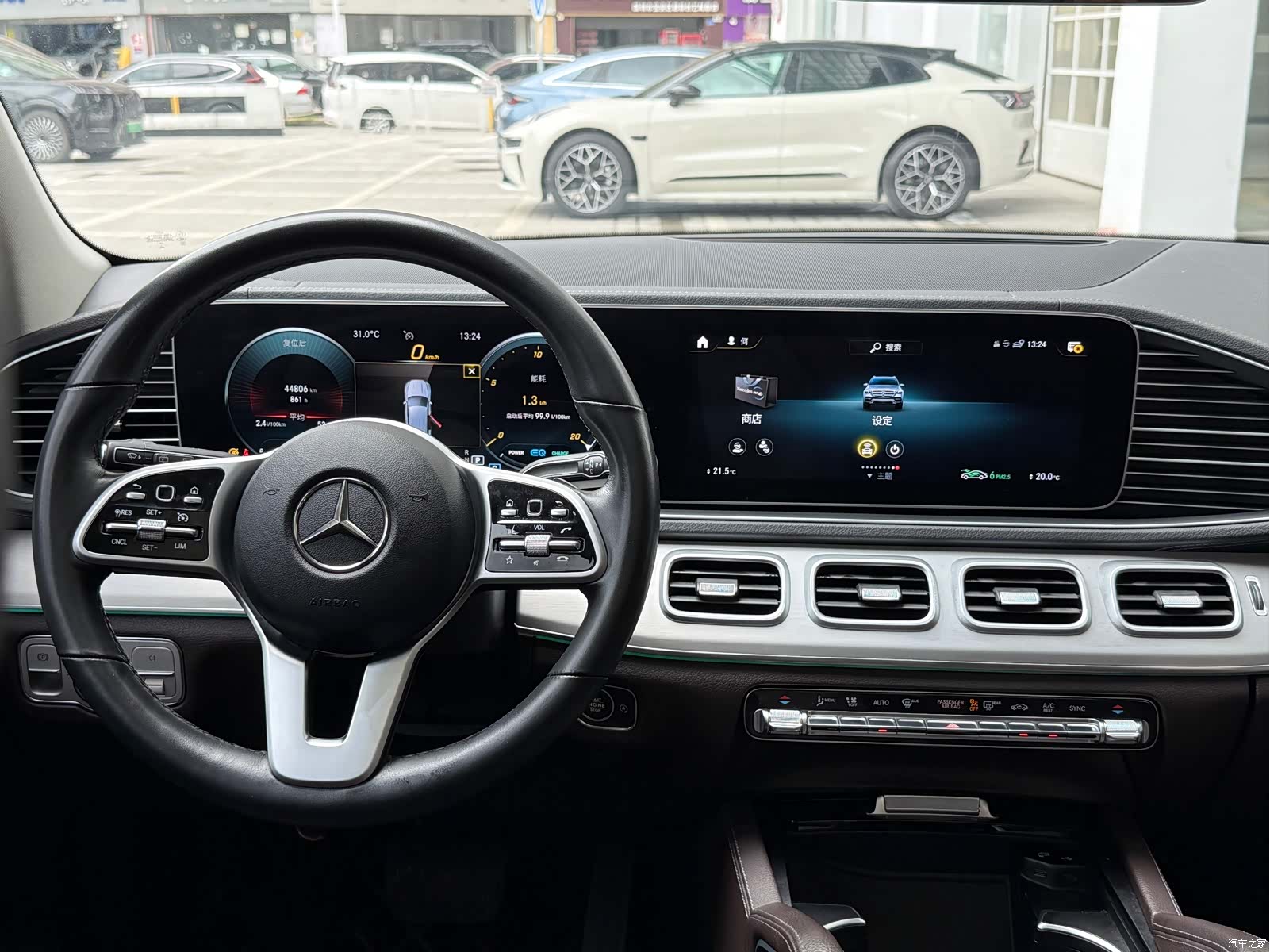 Mercedes-Benz GLE, 2021 10