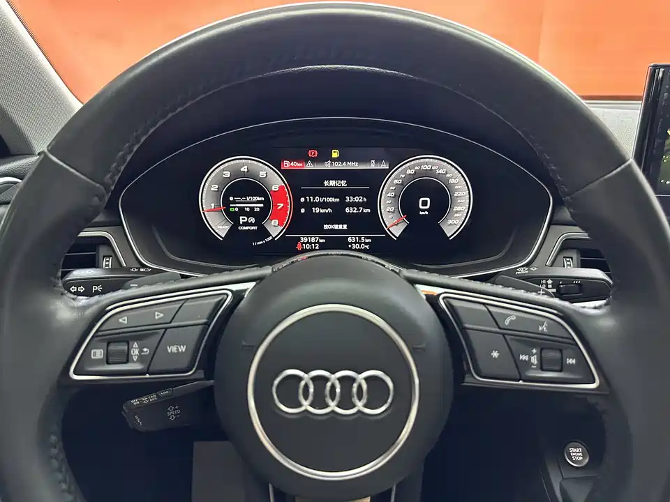 Audi A4L
