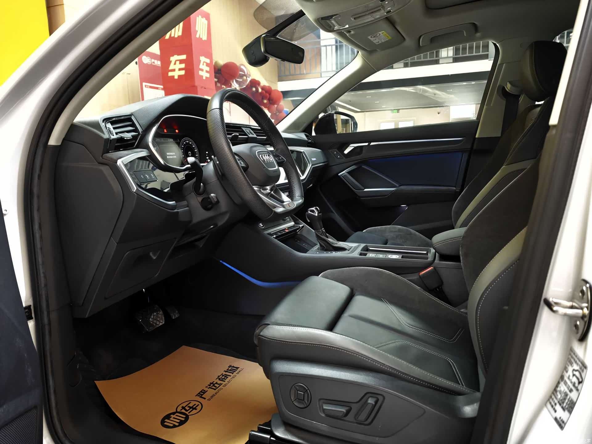 Audi Q3, 2023 8