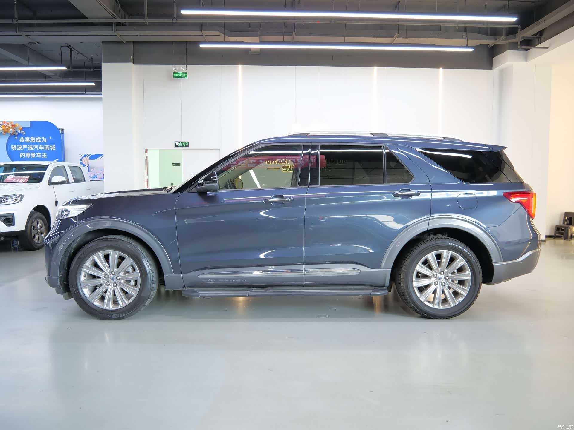 Ford Explorer, 2020 20