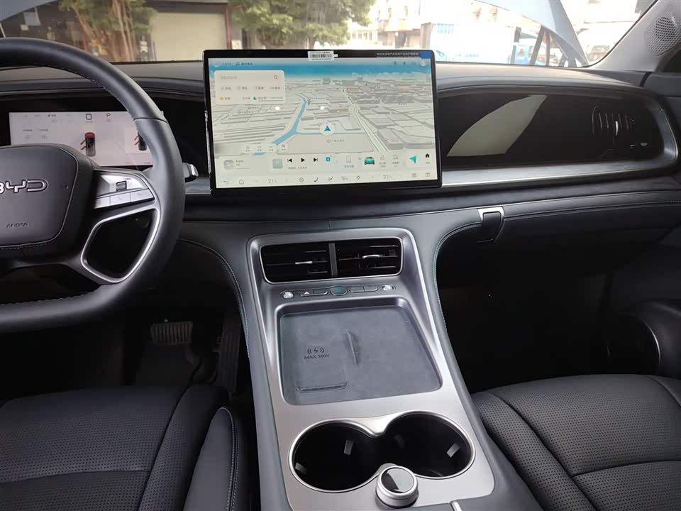 BYD Sea Lion 07 DM-i