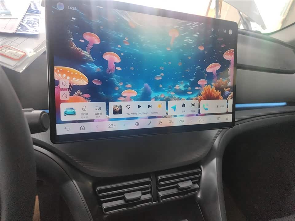 BYD Sea Lion 05 DM-i