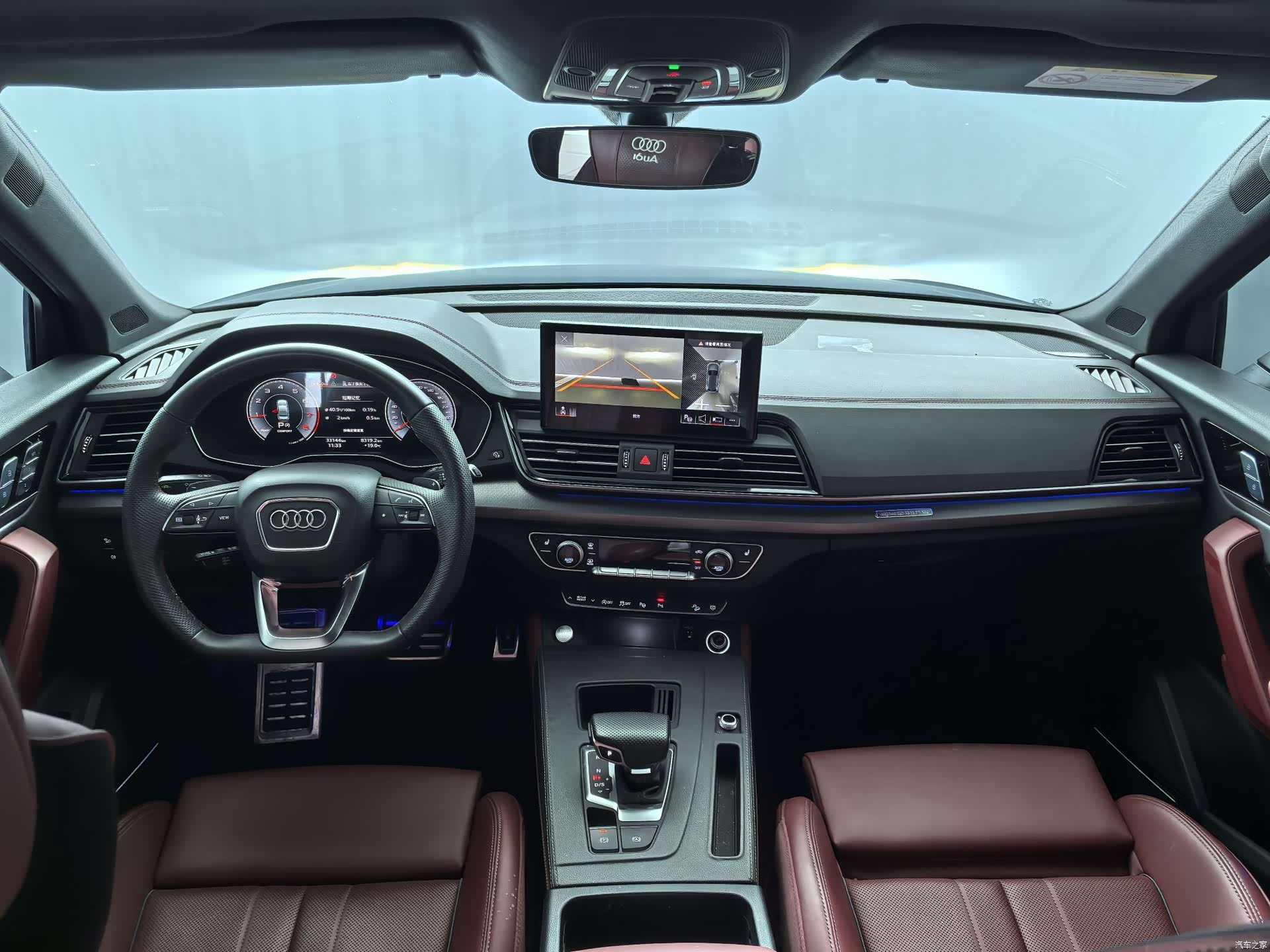 Audi Q5L, 2024 14