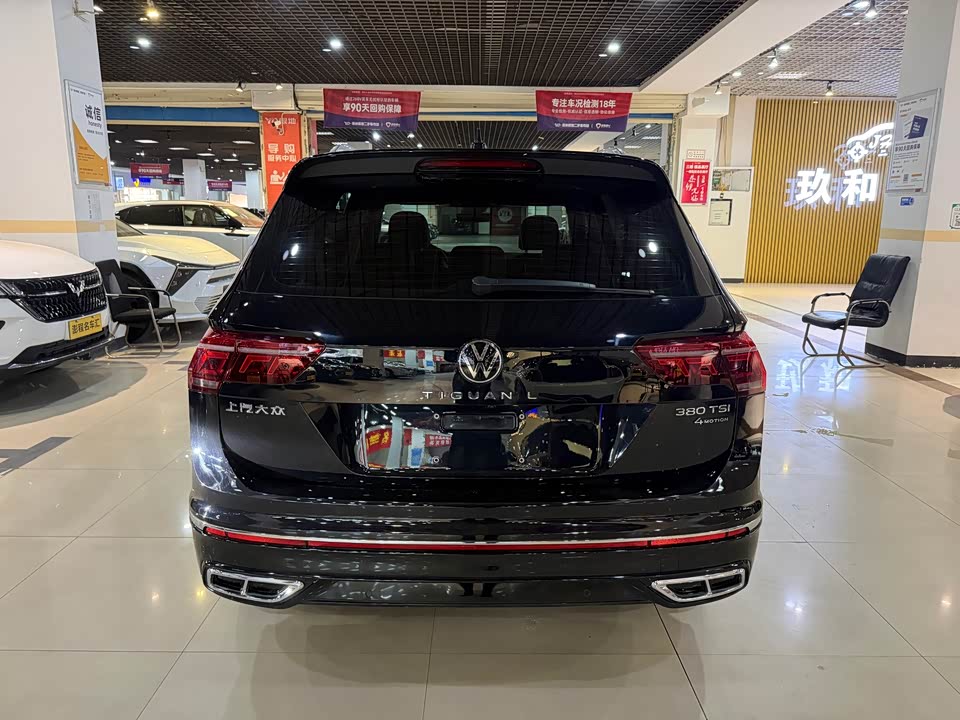 Volkswagen Tiguan L