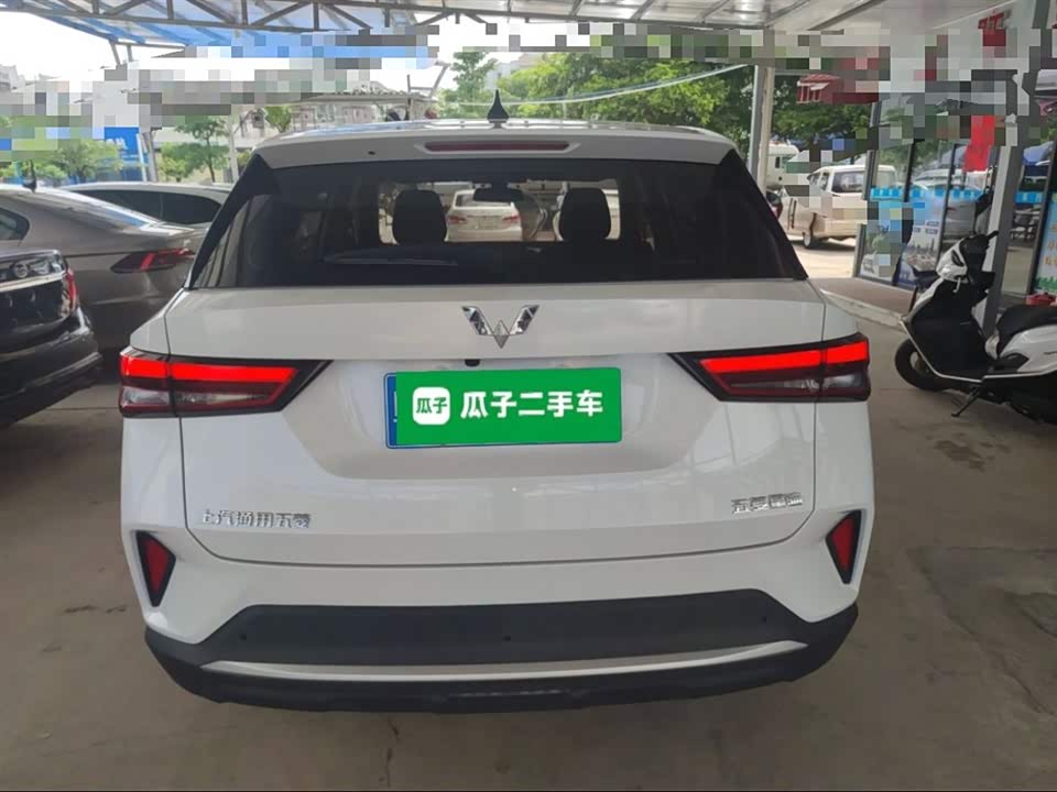 Wuling Wuling Xingchi