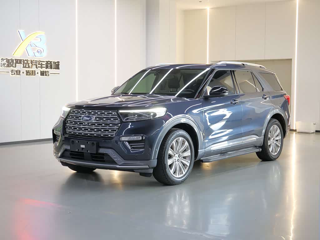 Ford