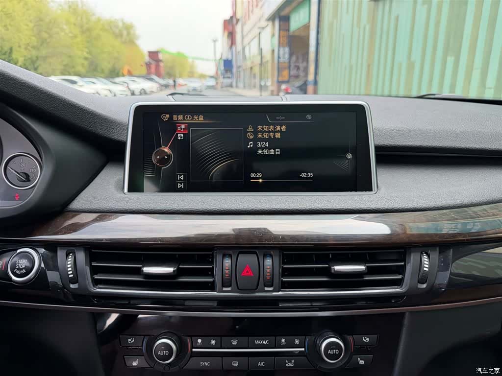 BMW X5, 2014 6