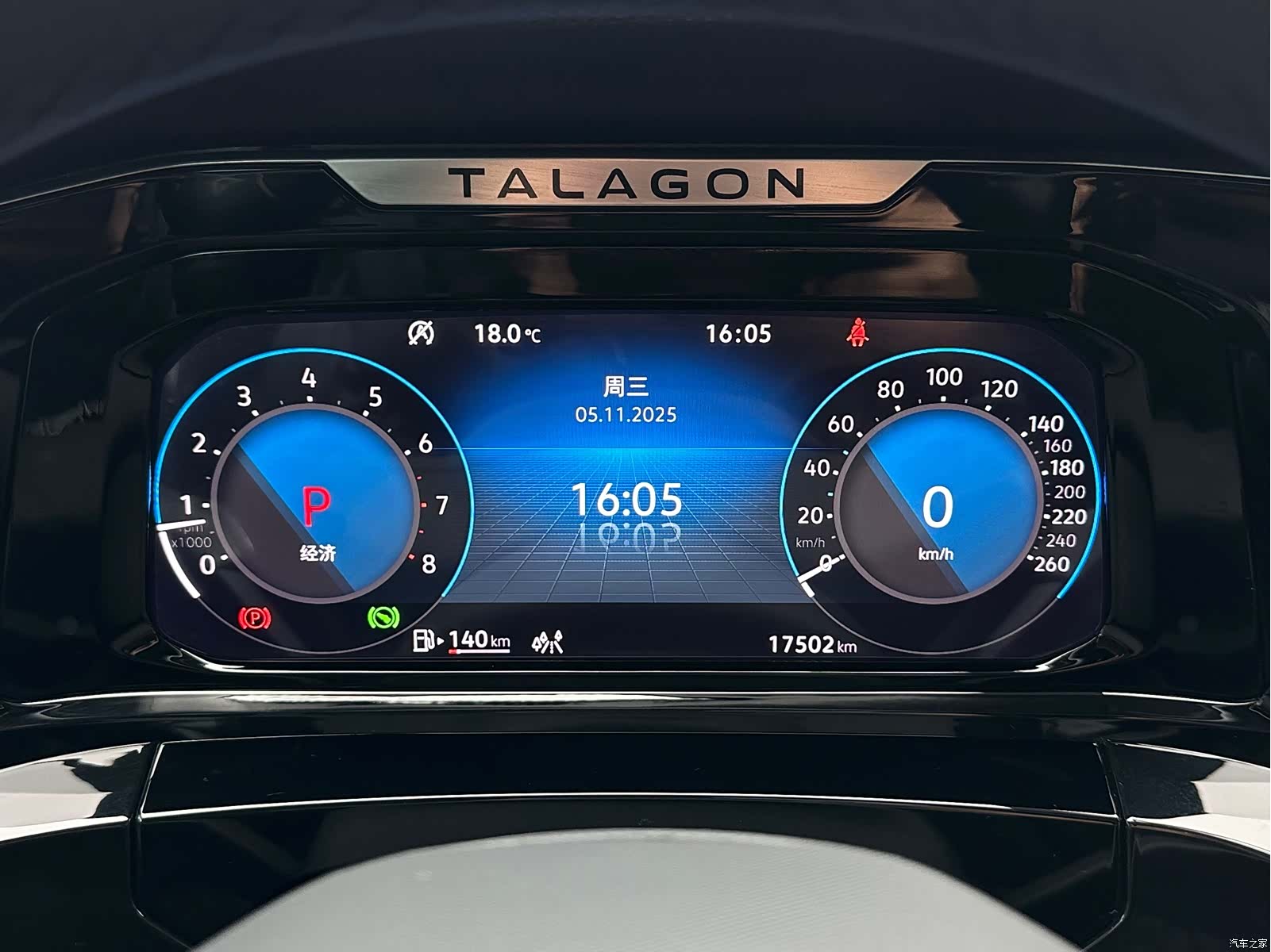 Volkswagen Talagon, 2024 24