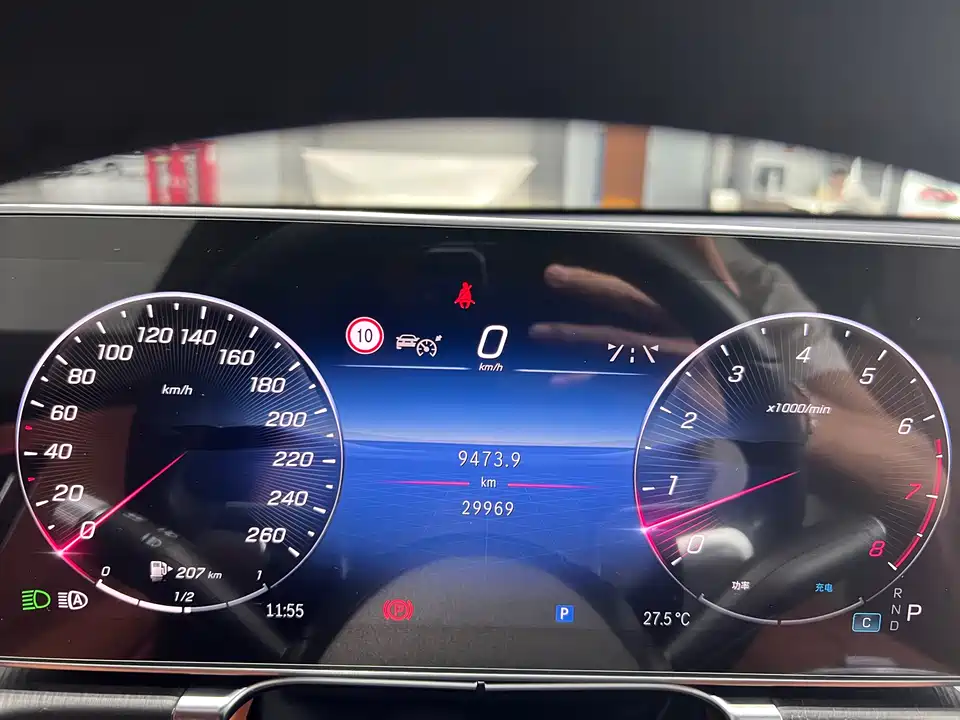 Mercedes-Benz S-class Mercedes-Benz S-class