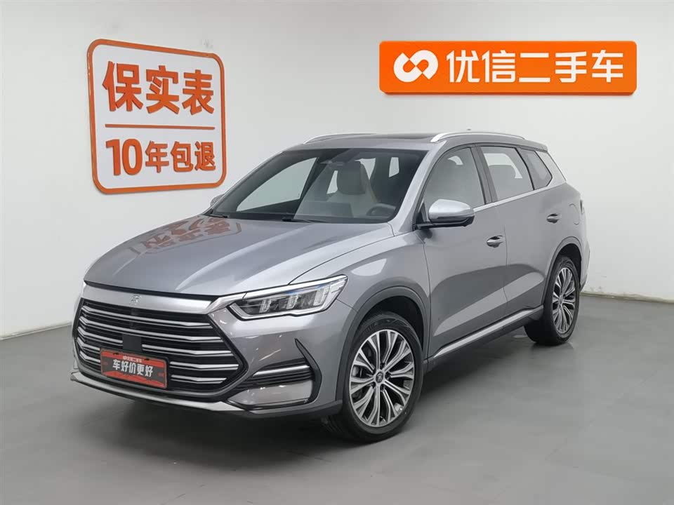 BYD Songjiang BYD Songjiang