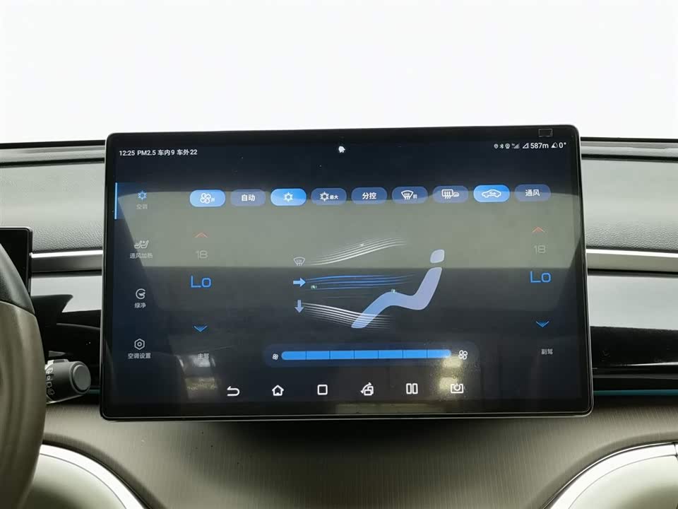 BYD Songjiang BYD Songjiang