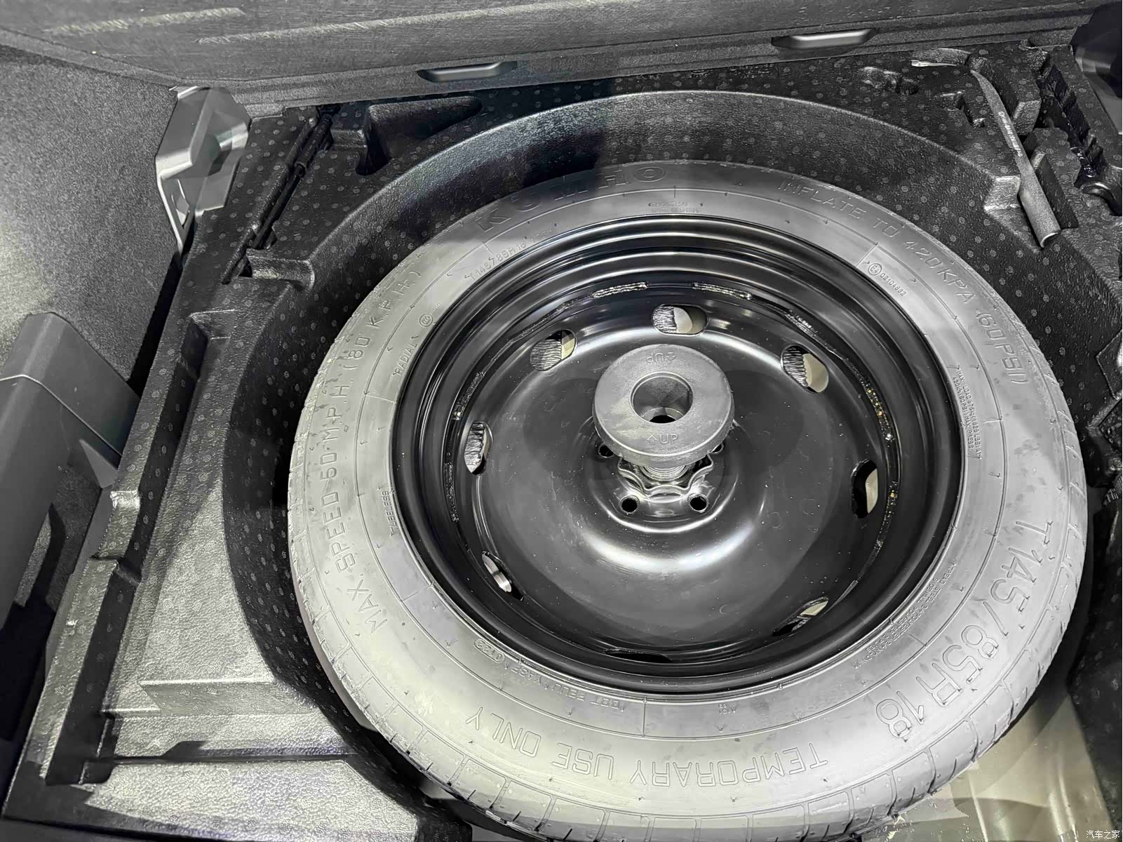 Volkswagen Tayron, 2022 18