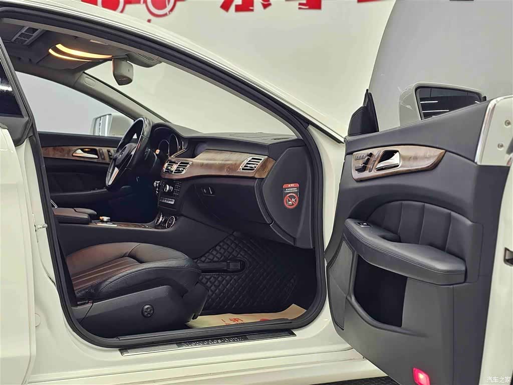 Mercedes-Benz CLS, 2015 20