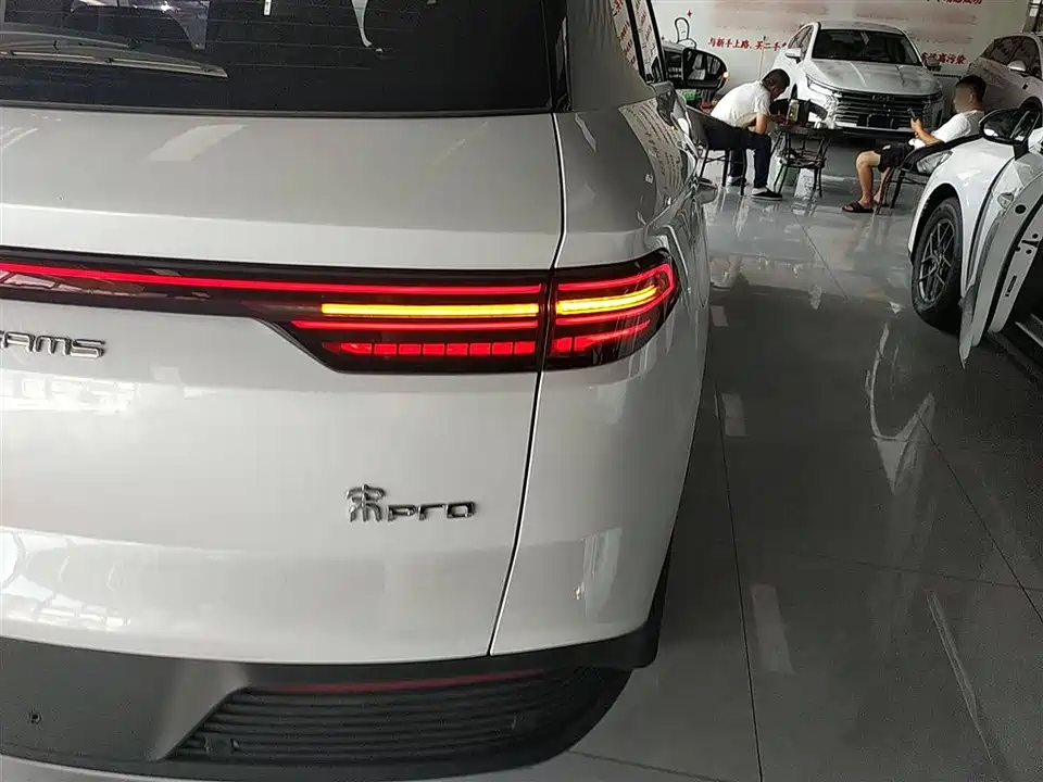 BYD Songjiang BYD Songjiang
