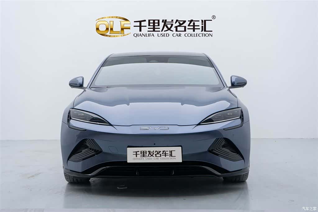 BYD Seal, 2023 2