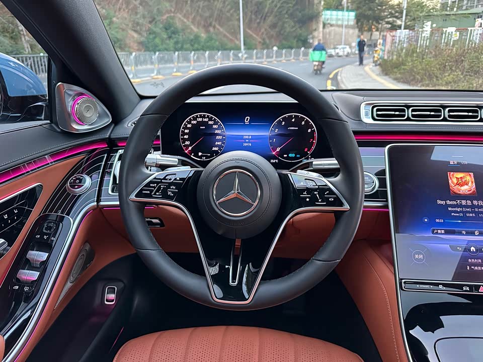 Mercedes-Benz S-class