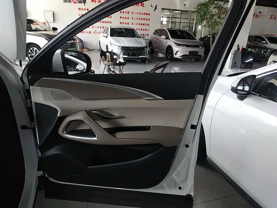 BYD Songjiang BYD Songjiang