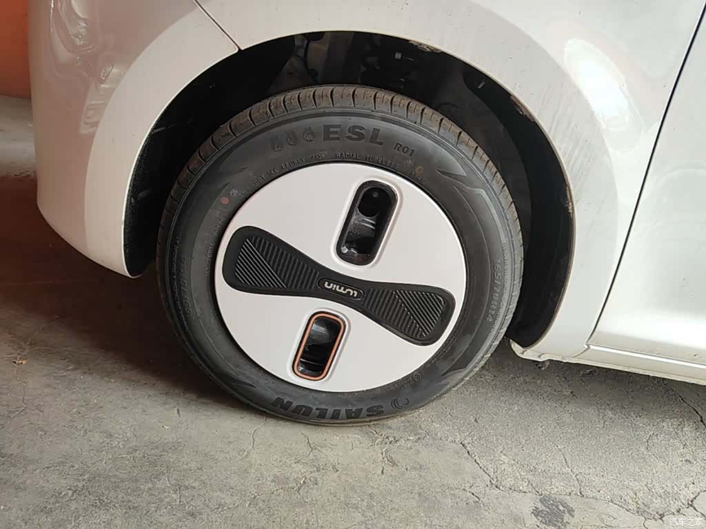 Changan Lumin, 2026 23