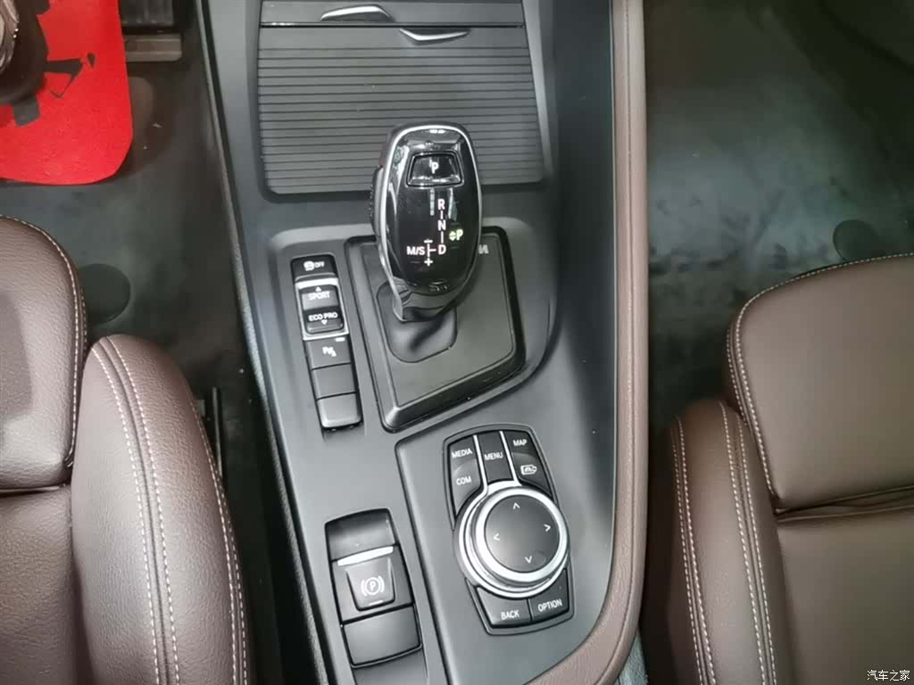 BMW X1, 2022 14