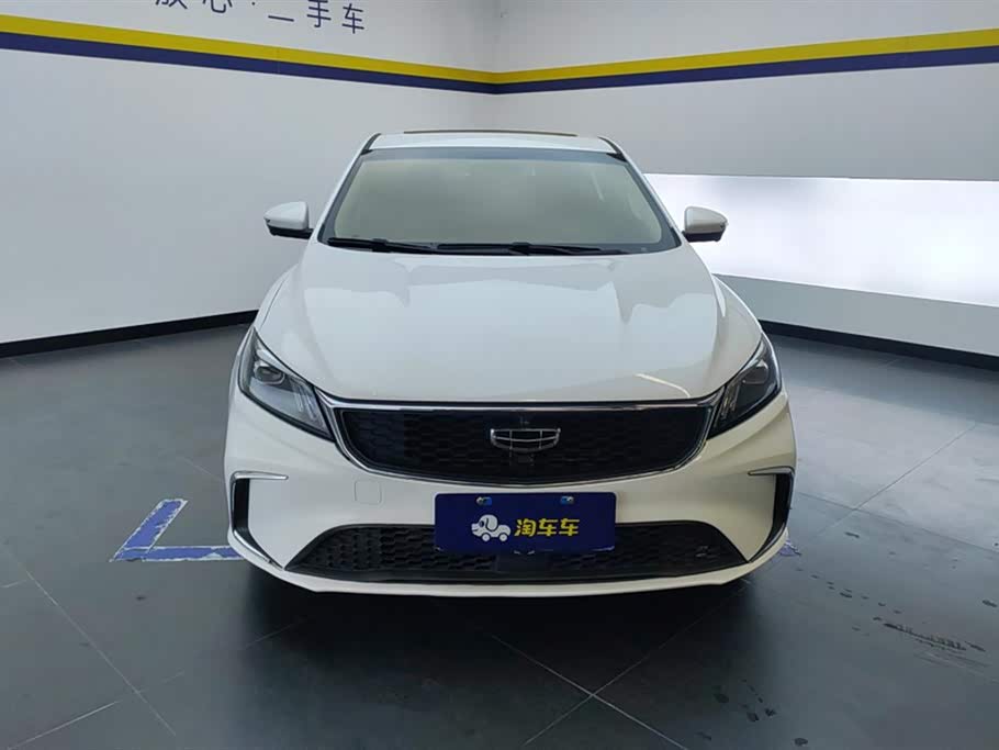 Geely Binrui Geely Binrui