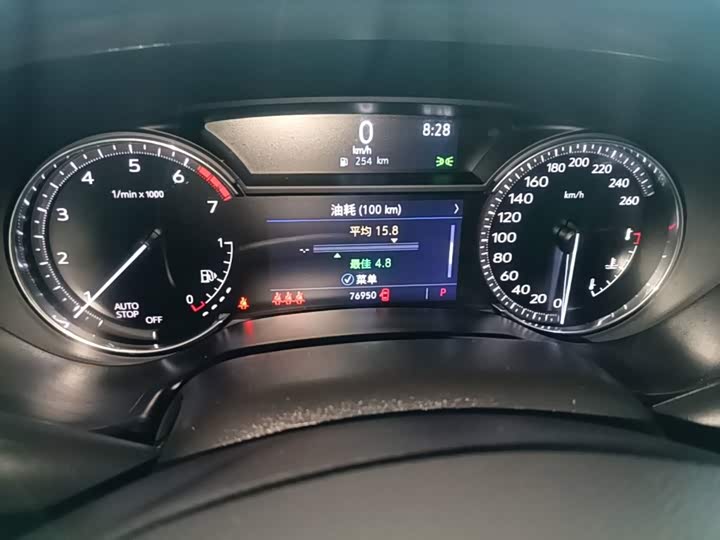 Cadillac CT5 2020 28T Style