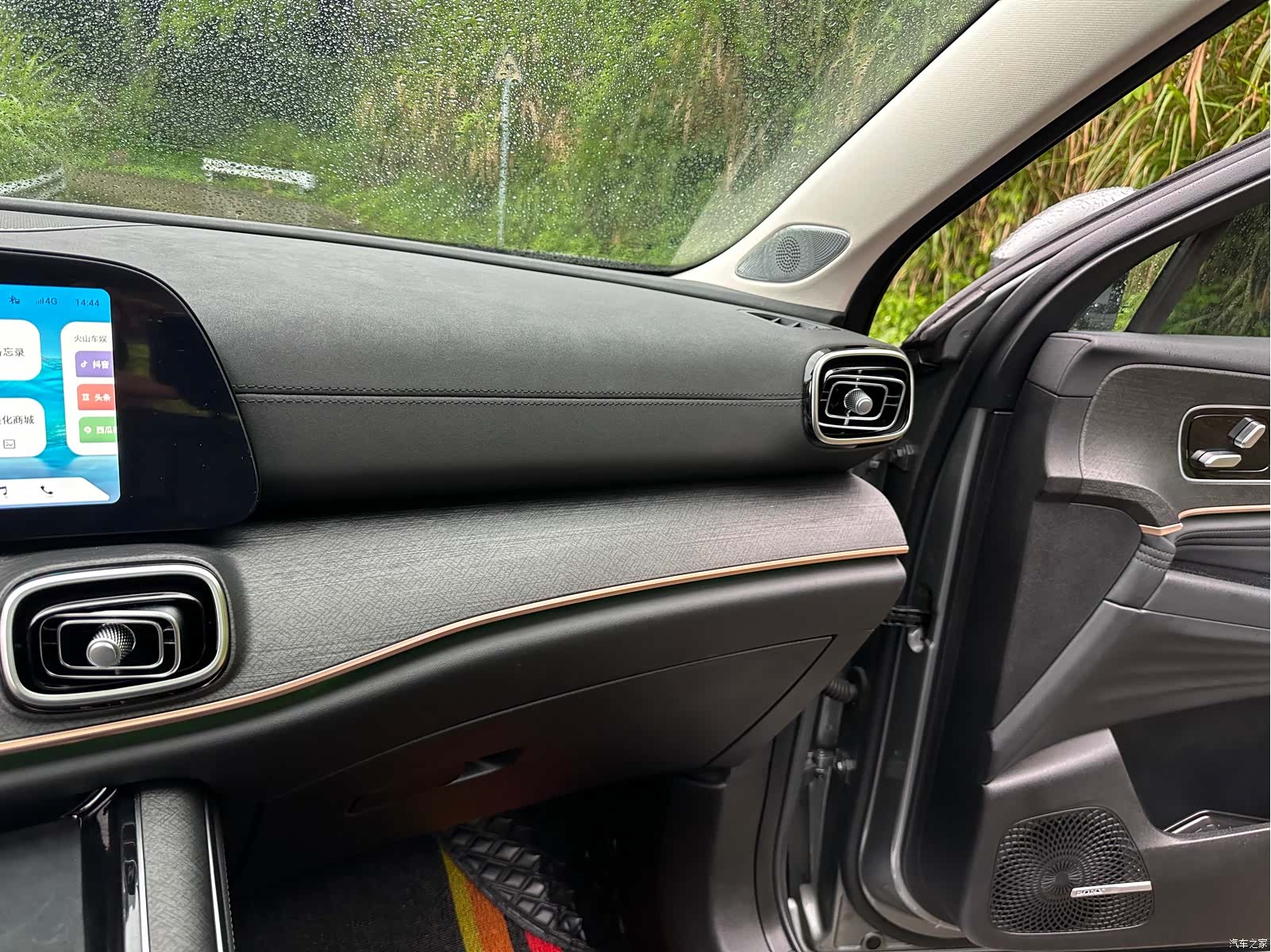 Chery Tiggo 9, 2024 21
