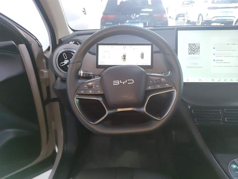 BYD Sea Lion 05 DM-i