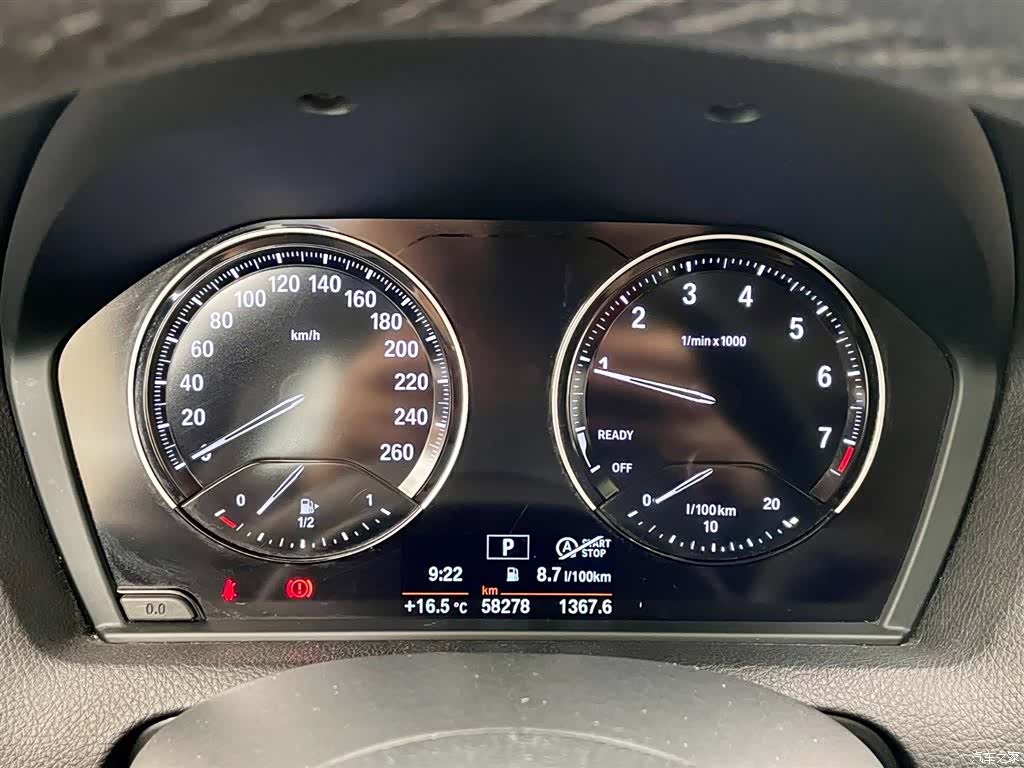 BMW 1 Series, 2019 13
