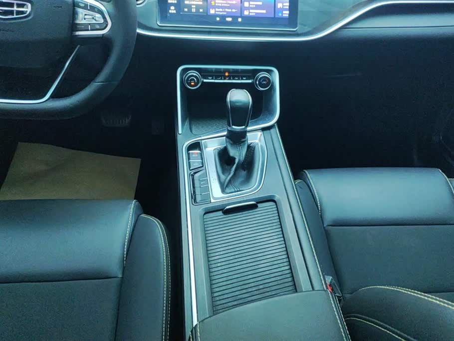 Geely Binrui Geely Binrui