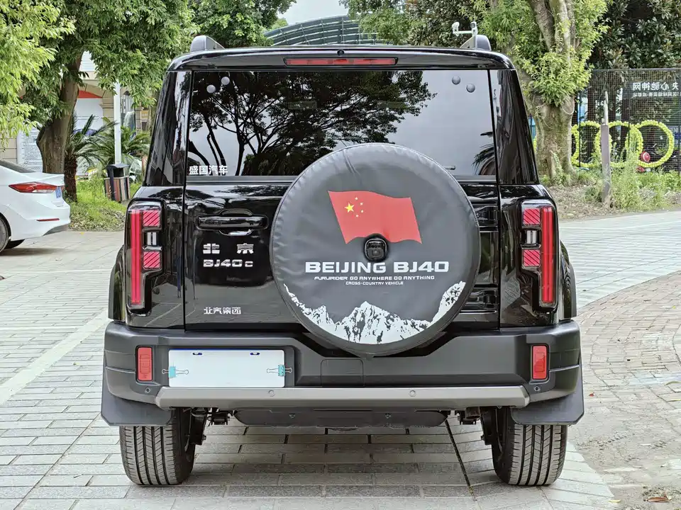 Beijing BJ40