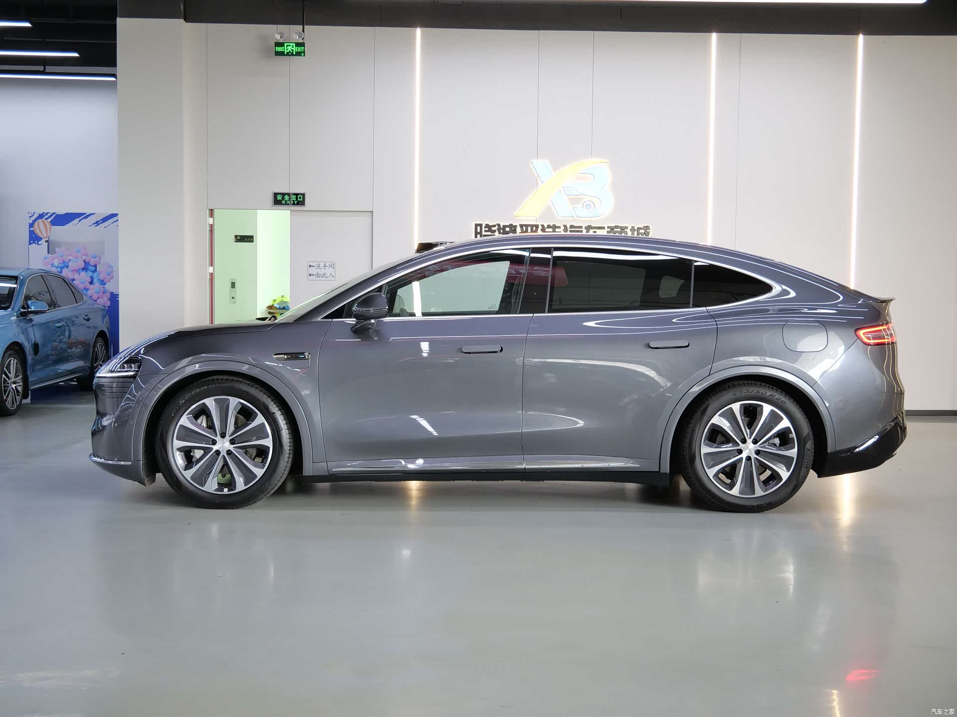 Luxeed R7, 2025 4