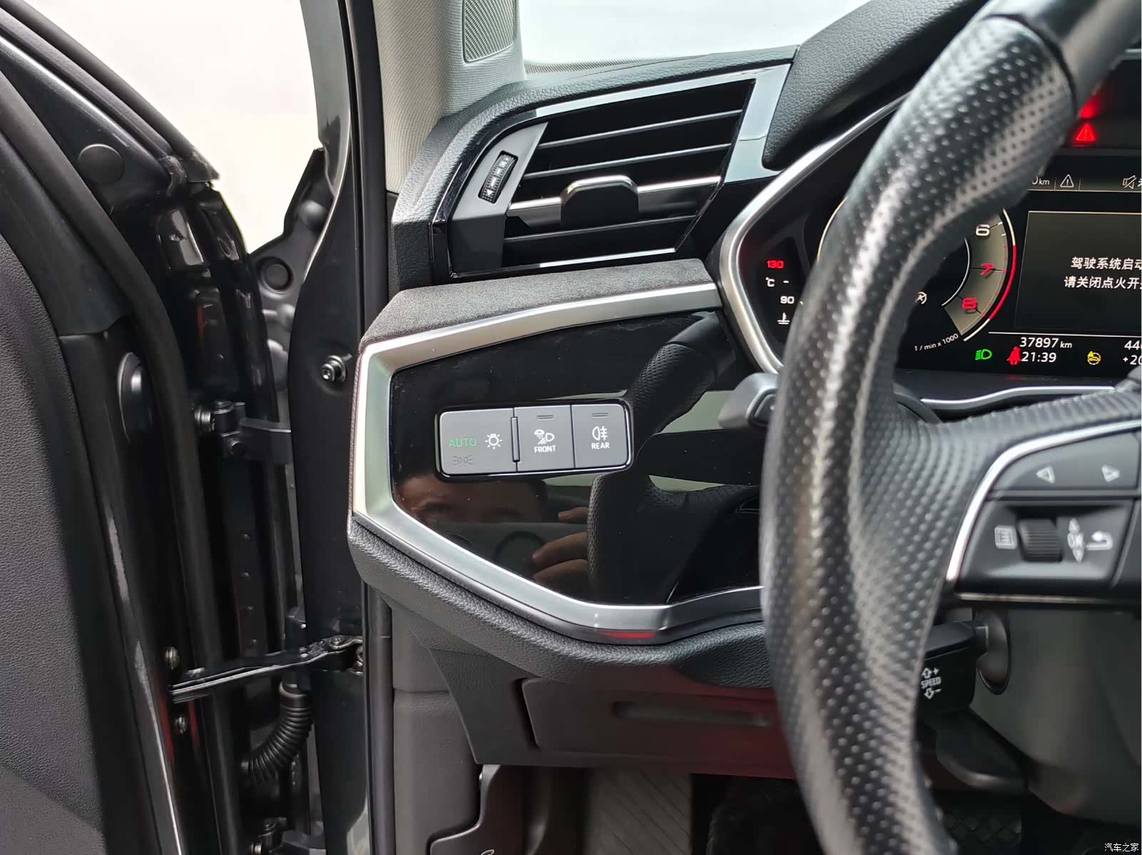 Audi Q3, 2023 15