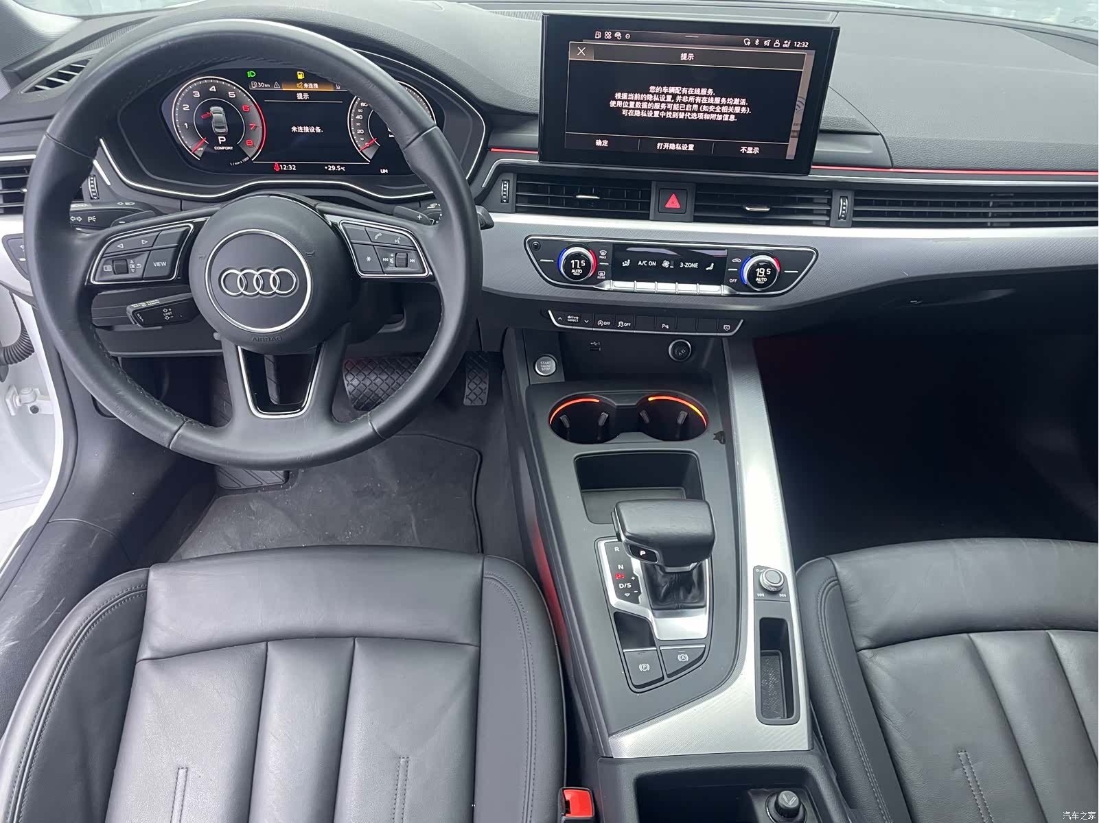 Audi A5, 2021 4