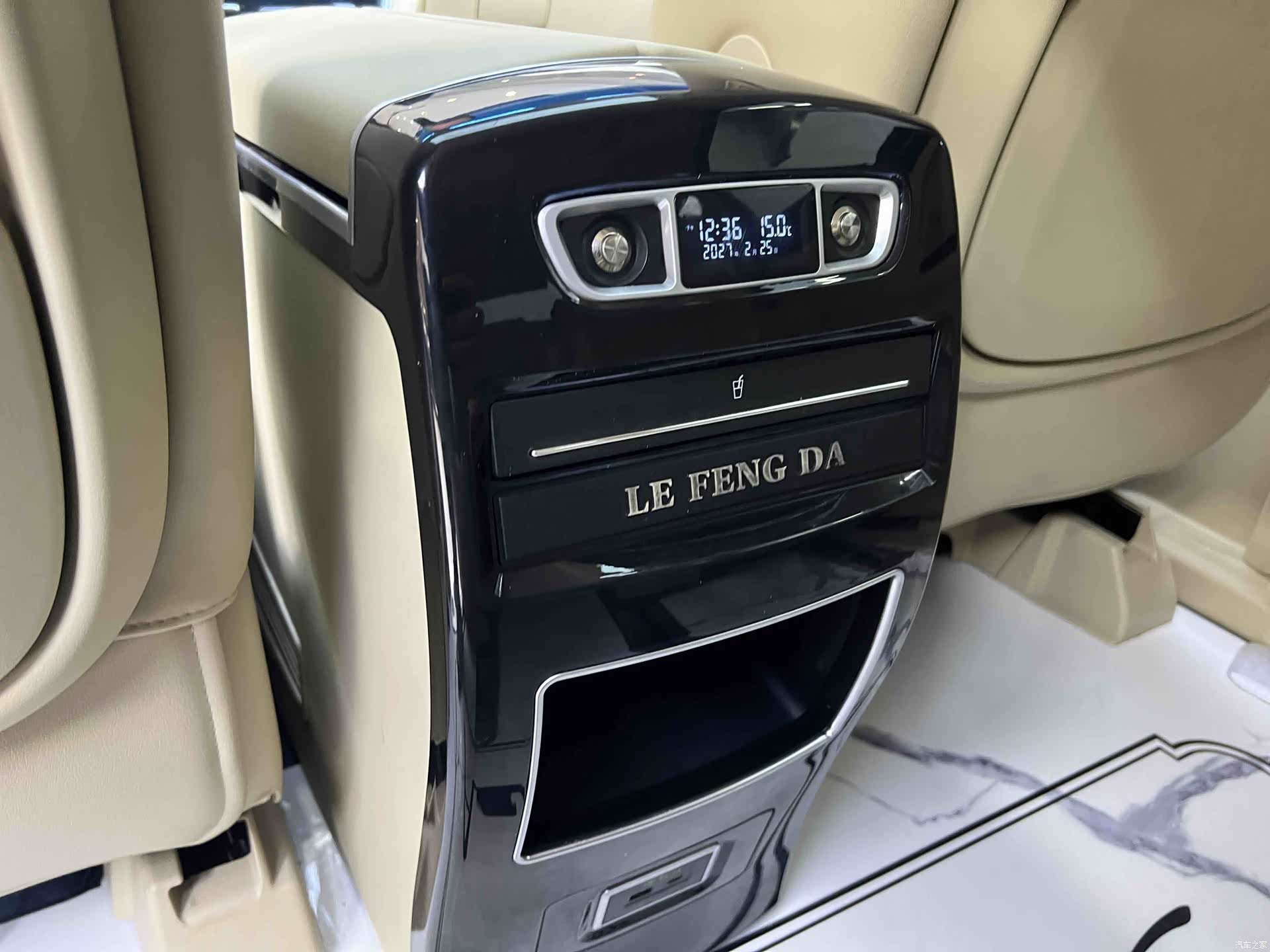 Buick GL8, 2023 20