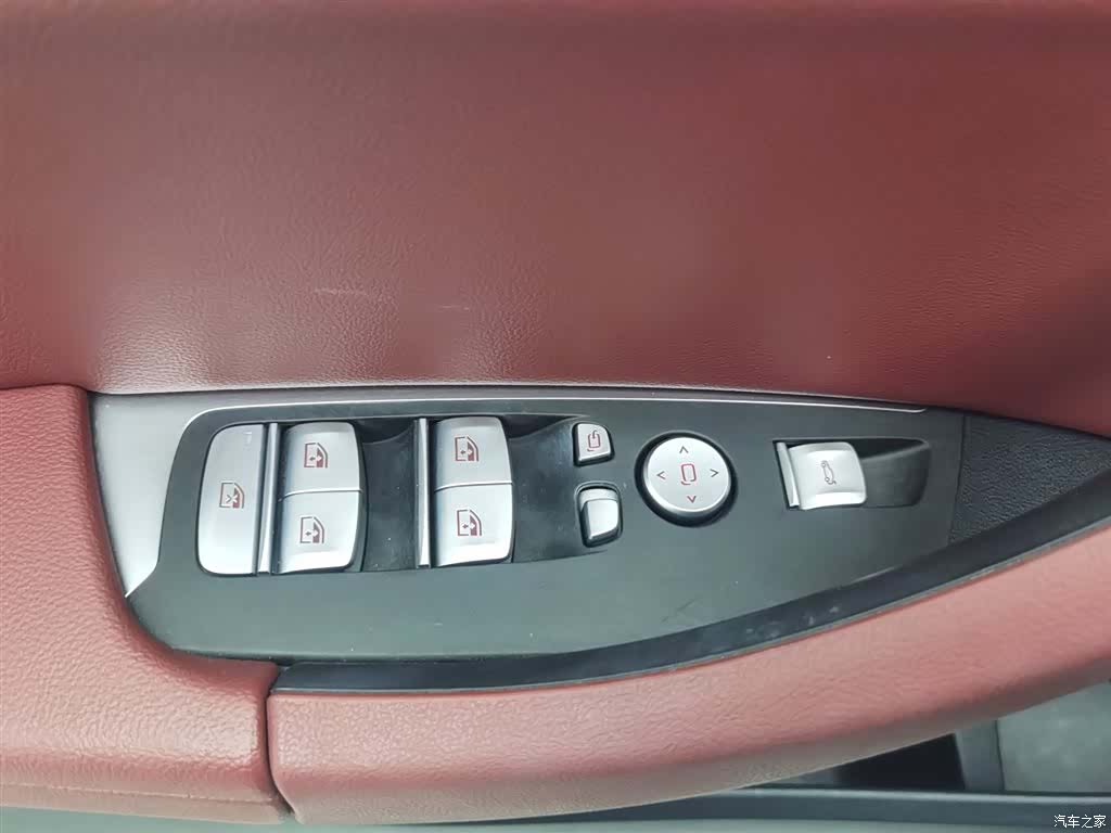 BMW iX3, 2022 9