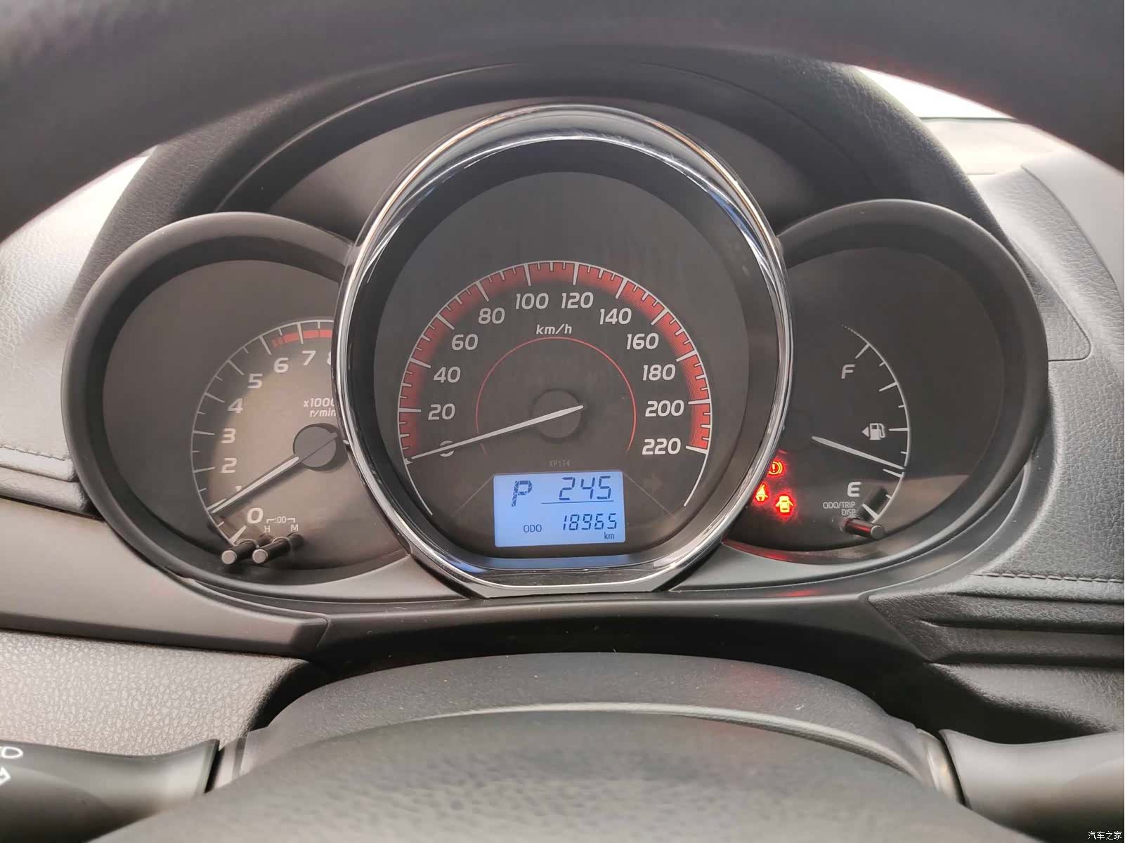 Toyota FS, 2020 9