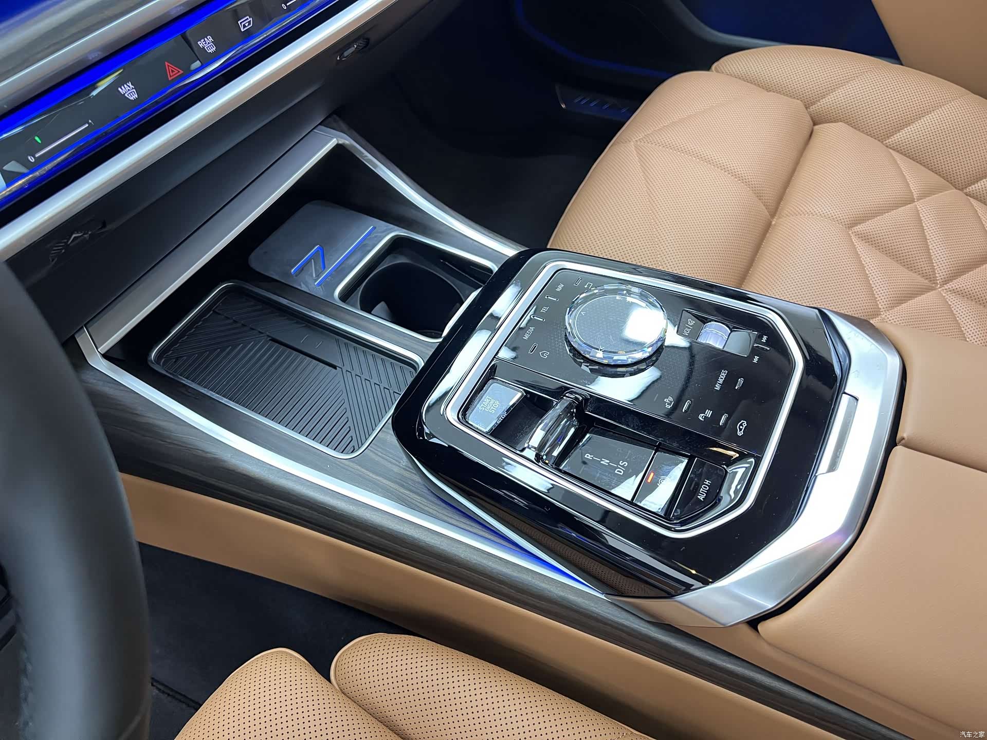 BMW 7 Series, 2025 27