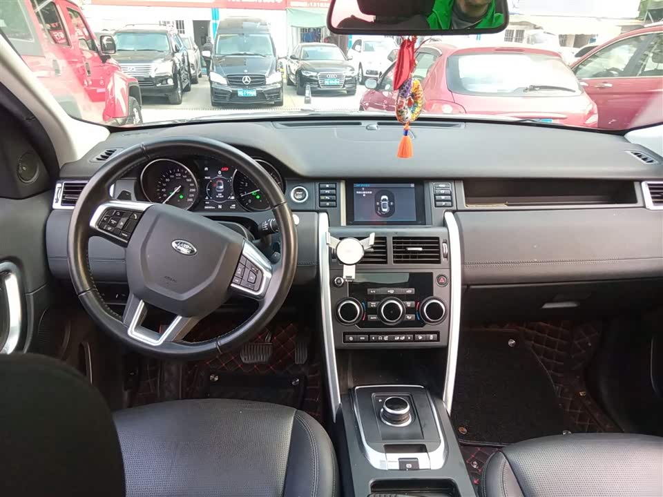 Land Rover Discover Shenxing