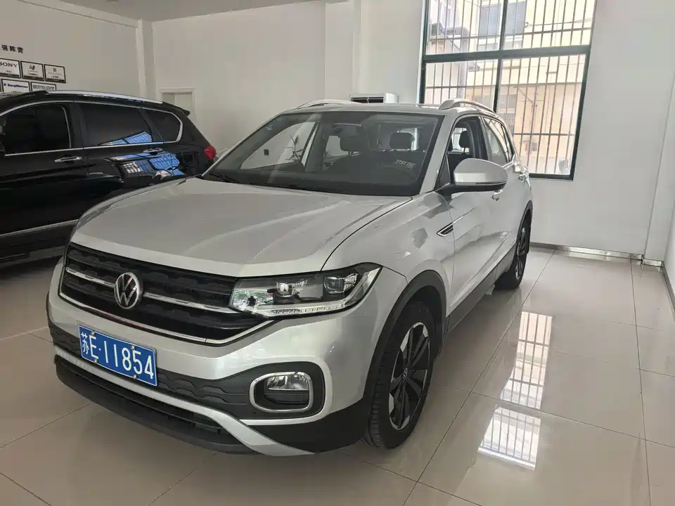 Volkswagen Exploring the shadow