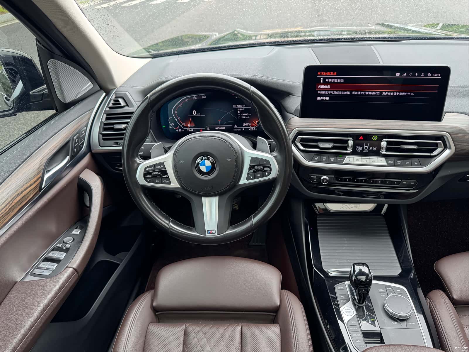 BMW X3, 2022 15
