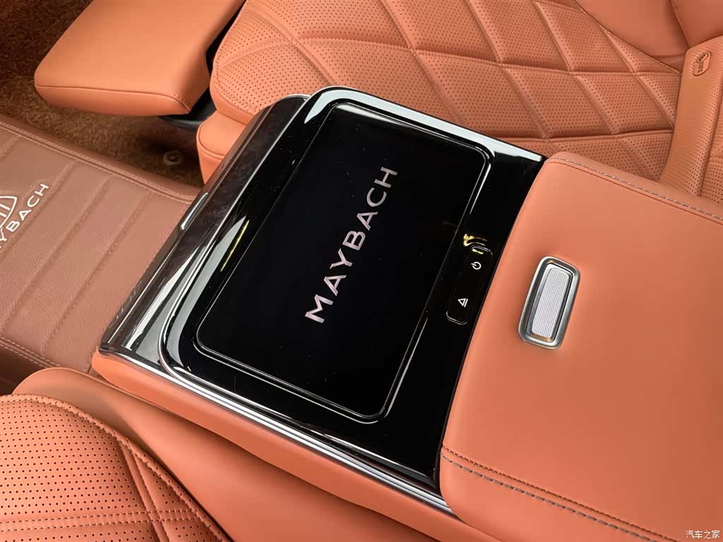 Maybach S-Class, 2023 13