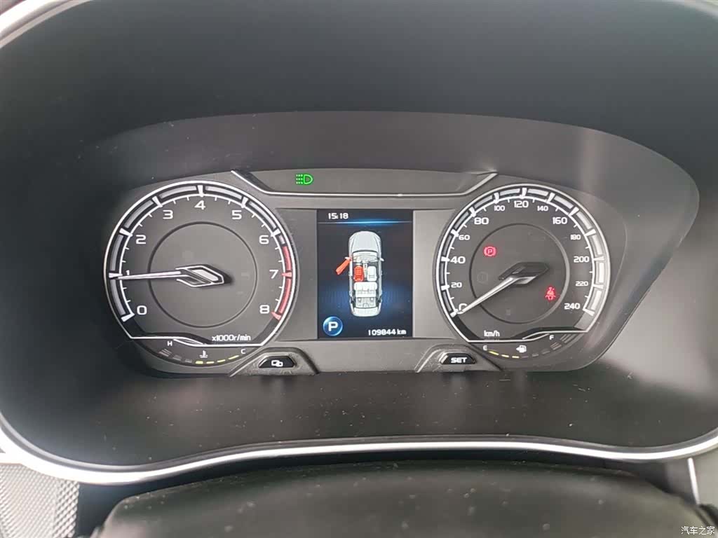 Geely Binray, 2020 12